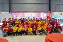 LKE CNY Annual Dinner 2026 <br />FEB 2026